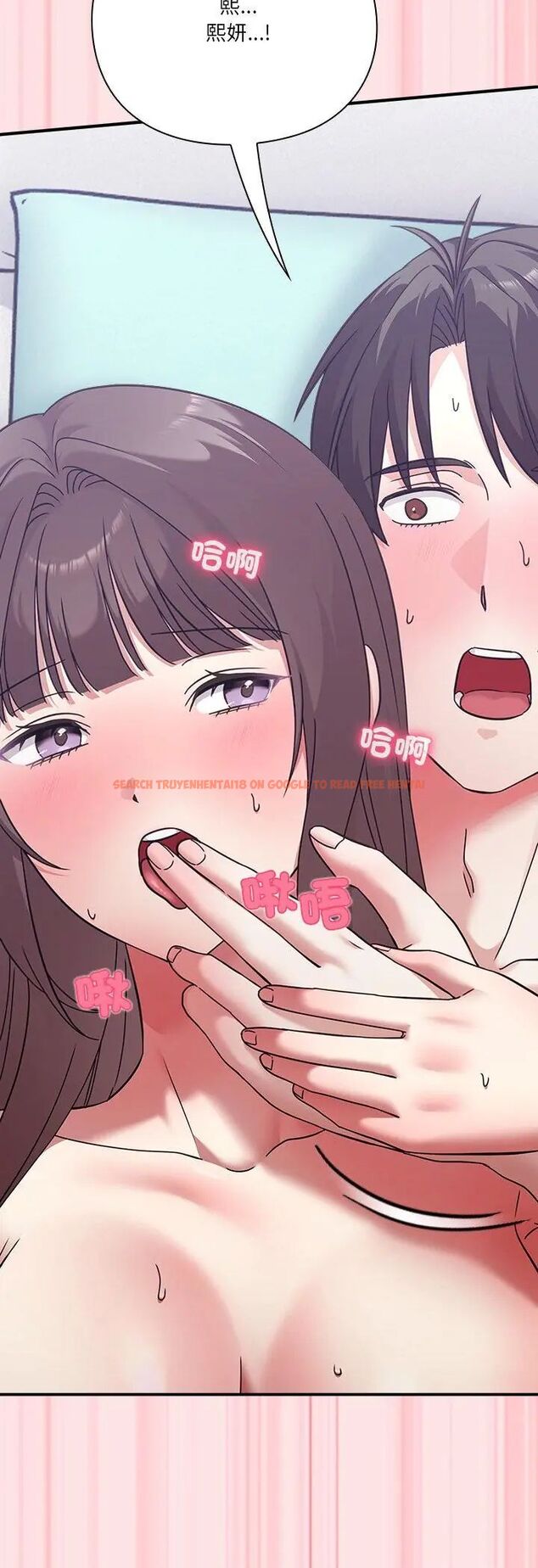 查看漫画撲通撲通終極密碼 - 第18話 - sayhentaiz.net中的4597207图片 查看漫画撲通撲通終極密碼 - 第18話 - sayhentaiz.net中的4597207图片
