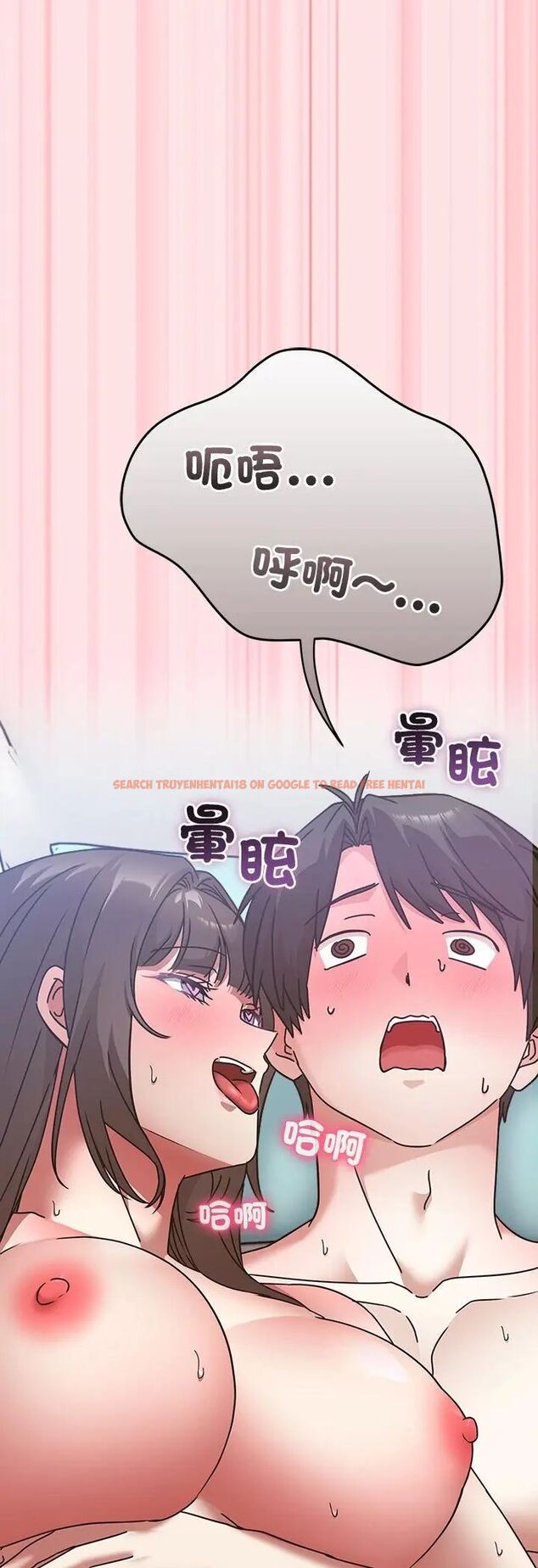查看漫画撲通撲通終極密碼 - 第18話 - sayhentaiz.net中的4597219图片 查看漫画撲通撲通終極密碼 - 第18話 - sayhentaiz.net中的4597219图片