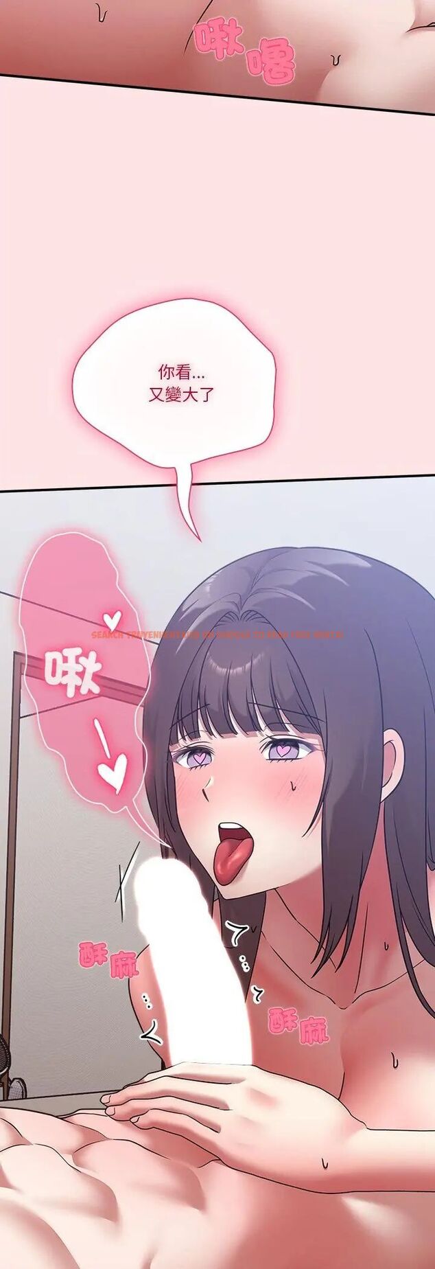 查看漫画撲通撲通終極密碼 - 第18話 - sayhentaiz.net中的4597237图片 查看漫画撲通撲通終極密碼 - 第18話 - sayhentaiz.net中的4597237图片