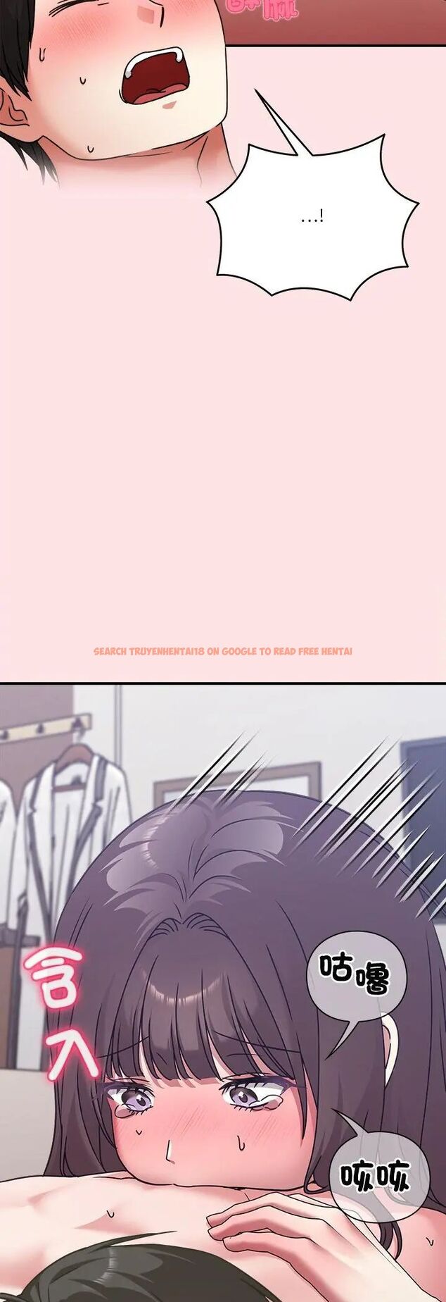 查看漫画撲通撲通終極密碼 - 第18話 - sayhentaiz.net中的4597240图片 查看漫画撲通撲通終極密碼 - 第18話 - sayhentaiz.net中的4597240图片