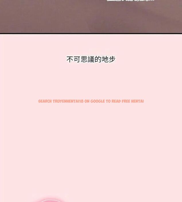 查看漫画撲通撲通終極密碼 - 第19話 - tymanga.com中的4619553图片 查看漫画撲通撲通終極密碼 - 第19話 - tymanga.com中的4619553图片