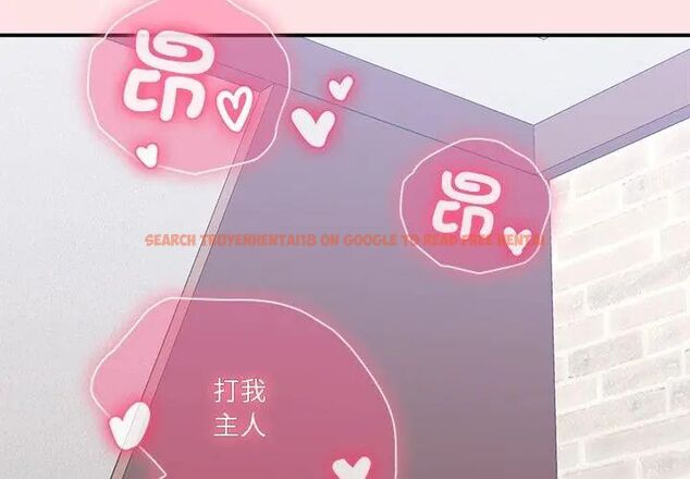 查看漫画撲通撲通終極密碼 - 第19話 - tymanga.com中的4619554图片 查看漫画撲通撲通終極密碼 - 第19話 - tymanga.com中的4619554图片