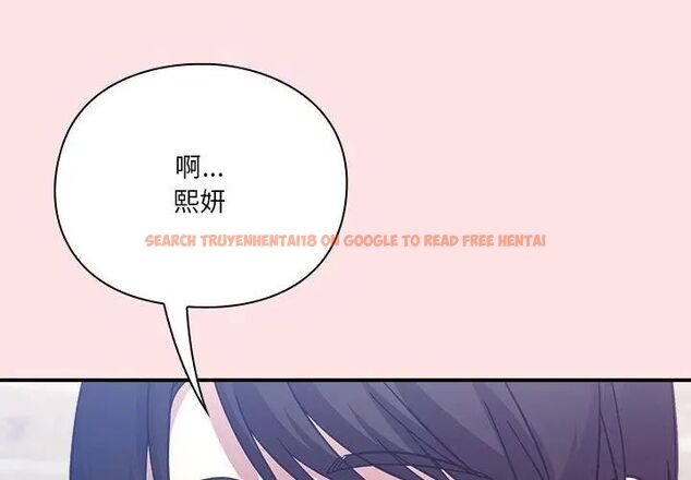查看漫画撲通撲通終極密碼 - 第19話 - tymanga.com中的4619563图片 查看漫画撲通撲通終極密碼 - 第19話 - tymanga.com中的4619563图片