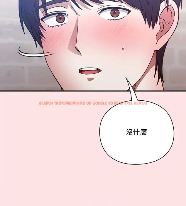 查看漫画撲通撲通終極密碼 - 第19話 - tymanga.com中的4619564图片 查看漫画撲通撲通終極密碼 - 第19話 - tymanga.com中的4619564图片