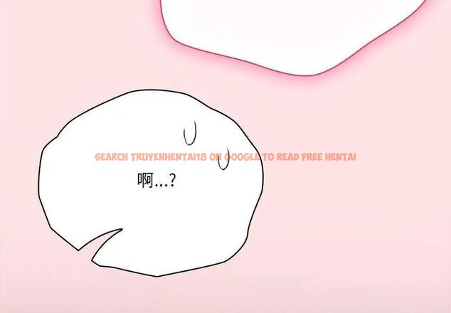 查看漫画撲通撲通終極密碼 - 第19話 - tymanga.com中的4619569图片 查看漫画撲通撲通終極密碼 - 第19話 - tymanga.com中的4619569图片