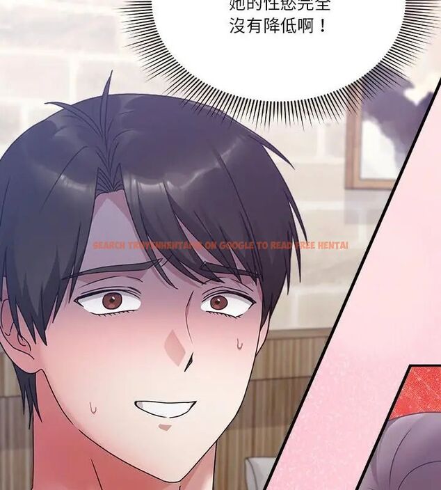 查看漫画撲通撲通終極密碼 - 第19話 - tymanga.com中的4619574图片 查看漫画撲通撲通終極密碼 - 第19話 - tymanga.com中的4619574图片