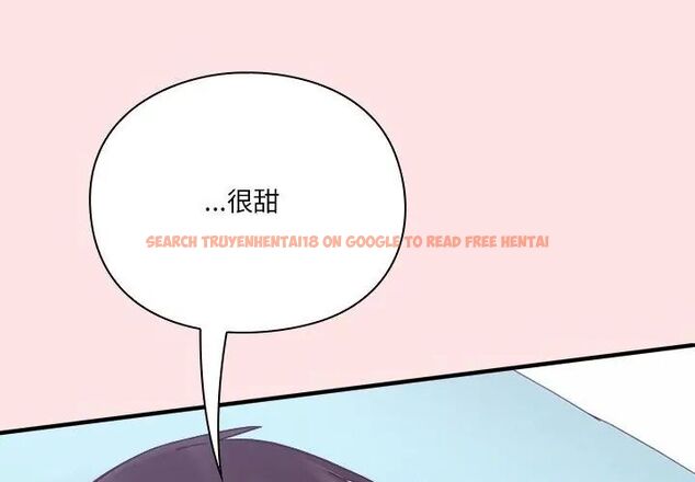 查看漫画撲通撲通終極密碼 - 第19話 - tymanga.com中的4619590图片 查看漫画撲通撲通終極密碼 - 第19話 - tymanga.com中的4619590图片