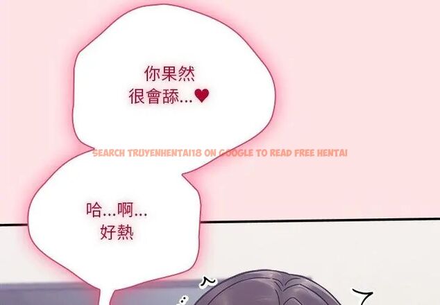 查看漫画撲通撲通終極密碼 - 第19話 - tymanga.com中的4619593图片 查看漫画撲通撲通終極密碼 - 第19話 - tymanga.com中的4619593图片