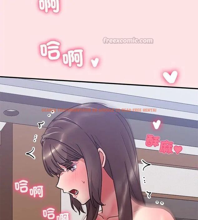 查看漫画撲通撲通終極密碼 - 第19話 - tymanga.com中的4619606图片 查看漫画撲通撲通終極密碼 - 第19話 - tymanga.com中的4619606图片