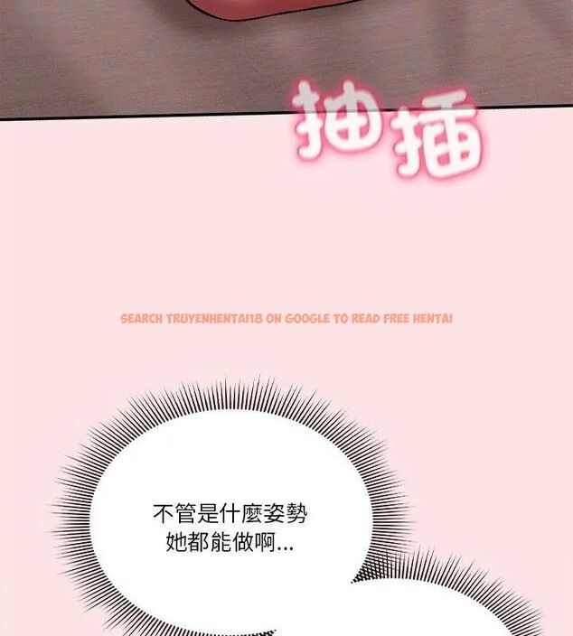 查看漫画撲通撲通終極密碼 - 第19話 - tymanga.com中的4619609图片 查看漫画撲通撲通終極密碼 - 第19話 - tymanga.com中的4619609图片
