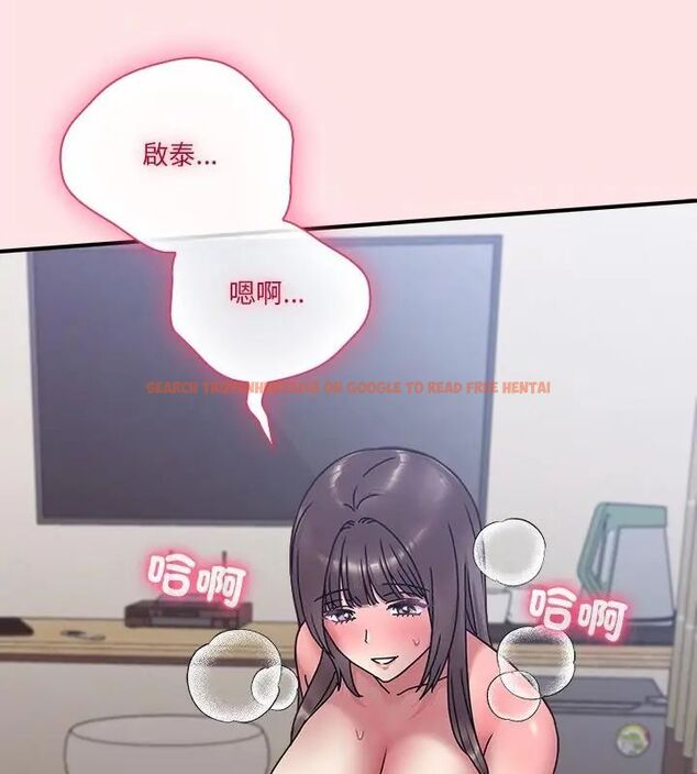 查看漫画撲通撲通終極密碼 - 第19話 - tymanga.com中的4619616图片 查看漫画撲通撲通終極密碼 - 第19話 - tymanga.com中的4619616图片