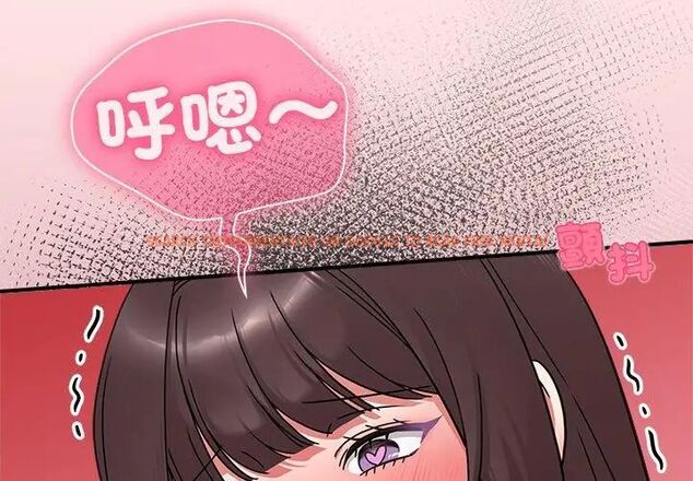 查看漫画撲通撲通終極密碼 - 第19話 - tymanga.com中的4619623图片 查看漫画撲通撲通終極密碼 - 第19話 - tymanga.com中的4619623图片