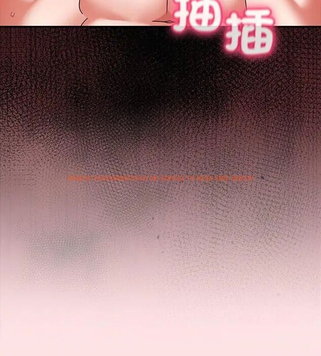 查看漫画撲通撲通終極密碼 - 第19話 - tymanga.com中的4619628图片 查看漫画撲通撲通終極密碼 - 第19話 - tymanga.com中的4619628图片