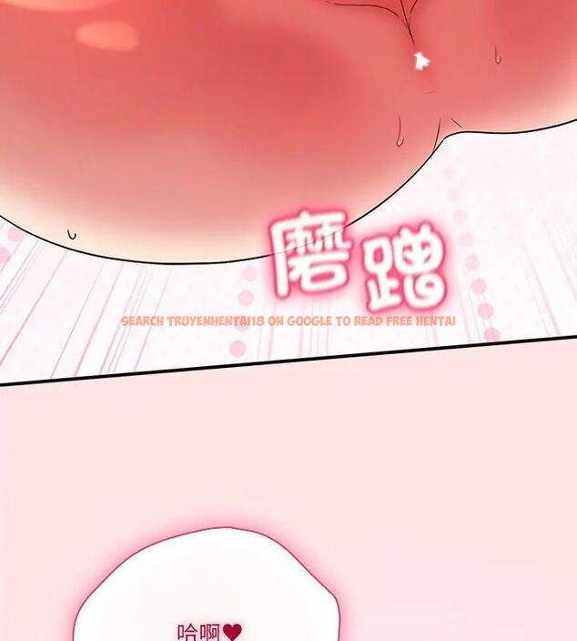 查看漫画撲通撲通終極密碼 - 第19話 - tymanga.com中的4619643图片 查看漫画撲通撲通終極密碼 - 第19話 - tymanga.com中的4619643图片