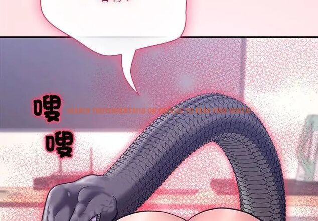 查看漫画撲通撲通終極密碼 - 第19話 - tymanga.com中的4619644图片 查看漫画撲通撲通終極密碼 - 第19話 - tymanga.com中的4619644图片
