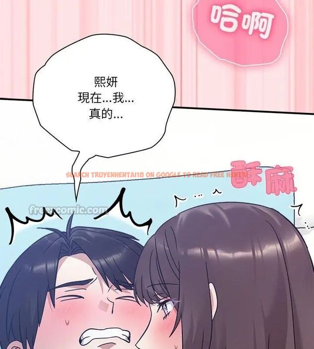 查看漫画撲通撲通終極密碼 - 第19話 - tymanga.com中的4619696图片 查看漫画撲通撲通終極密碼 - 第19話 - tymanga.com中的4619696图片