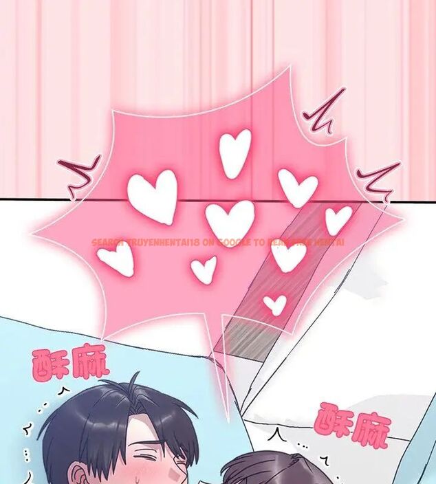 查看漫画撲通撲通終極密碼 - 第19話 - tymanga.com中的4619705图片 查看漫画撲通撲通終極密碼 - 第19話 - tymanga.com中的4619705图片