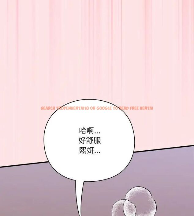 查看漫画撲通撲通終極密碼 - 第19話 - tymanga.com中的4619709图片 查看漫画撲通撲通終極密碼 - 第19話 - tymanga.com中的4619709图片