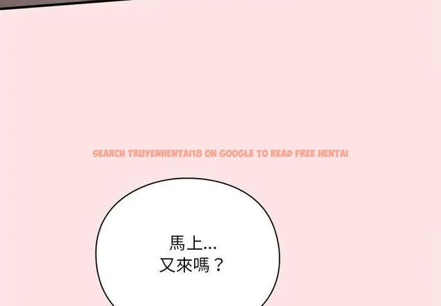 查看漫画撲通撲通終極密碼 - 第19話 - tymanga.com中的4619716图片 查看漫画撲通撲通終極密碼 - 第19話 - tymanga.com中的4619716图片