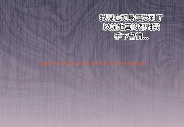 查看漫画撲通撲通終極密碼 - 第19話 - tymanga.com中的4619722图片 查看漫画撲通撲通終極密碼 - 第19話 - tymanga.com中的4619722图片