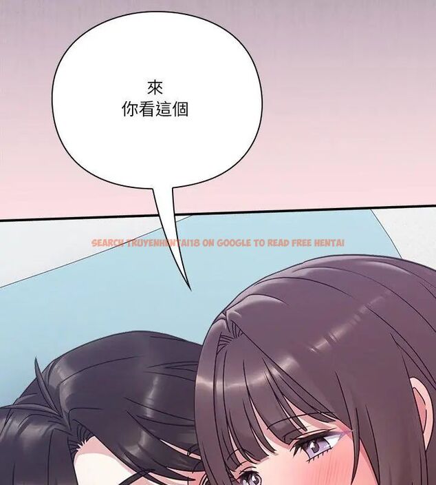 查看漫画撲通撲通終極密碼 - 第19話 - tymanga.com中的4619723图片 查看漫画撲通撲通終極密碼 - 第19話 - tymanga.com中的4619723图片