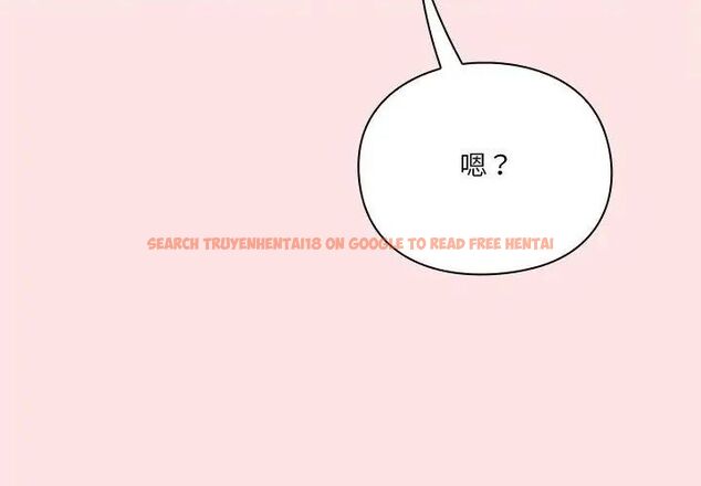 查看漫画撲通撲通終極密碼 - 第19話 - tymanga.com中的4619725图片 查看漫画撲通撲通終極密碼 - 第19話 - tymanga.com中的4619725图片