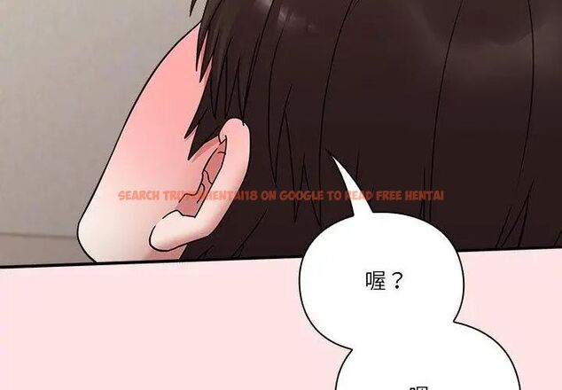 查看漫画撲通撲通終極密碼 - 第19話 - tymanga.com中的4619728图片 查看漫画撲通撲通終極密碼 - 第19話 - tymanga.com中的4619728图片