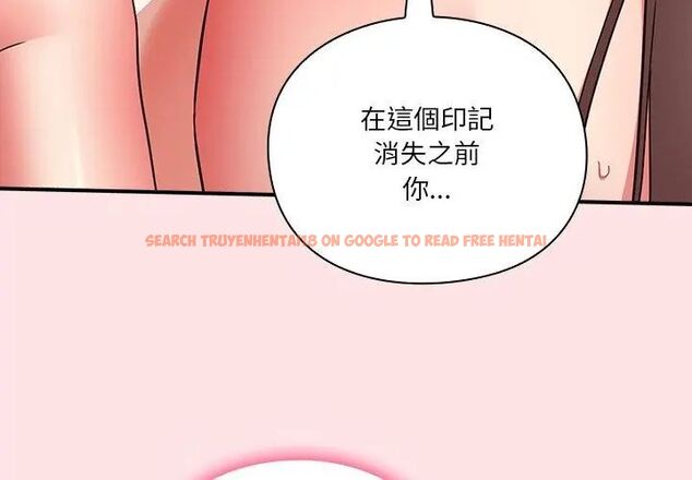 查看漫画撲通撲通終極密碼 - 第19話 - tymanga.com中的4619731图片 查看漫画撲通撲通終極密碼 - 第19話 - tymanga.com中的4619731图片