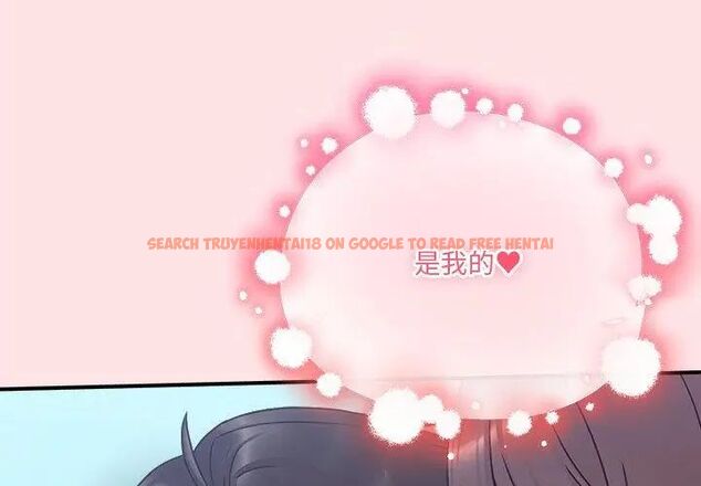 查看漫画撲通撲通終極密碼 - 第19話 - tymanga.com中的4619734图片 查看漫画撲通撲通終極密碼 - 第19話 - tymanga.com中的4619734图片