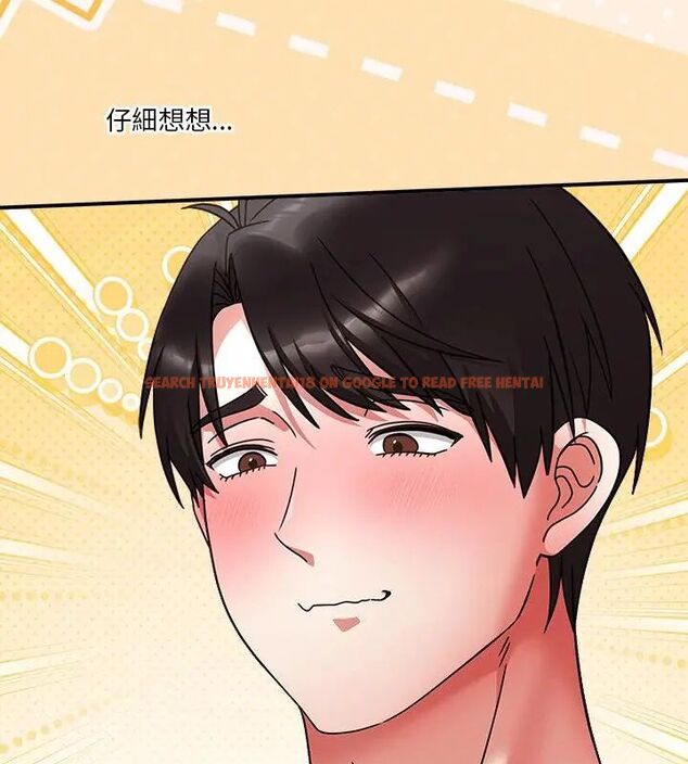 查看漫画撲通撲通終極密碼 - 第19話 - tymanga.com中的4619748图片 查看漫画撲通撲通終極密碼 - 第19話 - tymanga.com中的4619748图片