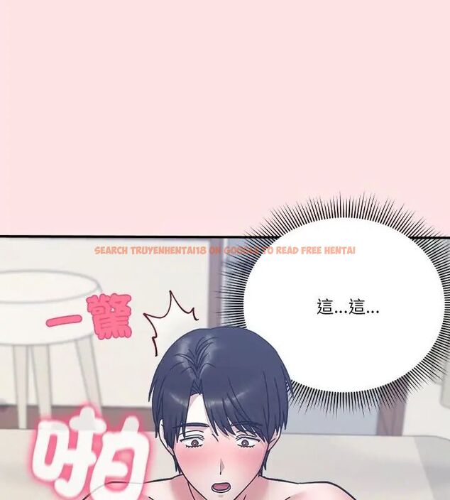 查看漫画撲通撲通終極密碼 - 第19話 - tymanga.com中的4619754图片 查看漫画撲通撲通終極密碼 - 第19話 - tymanga.com中的4619754图片