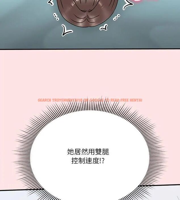 查看漫画撲通撲通終極密碼 - 第19話 - tymanga.com中的4619757图片 查看漫画撲通撲通終極密碼 - 第19話 - tymanga.com中的4619757图片
