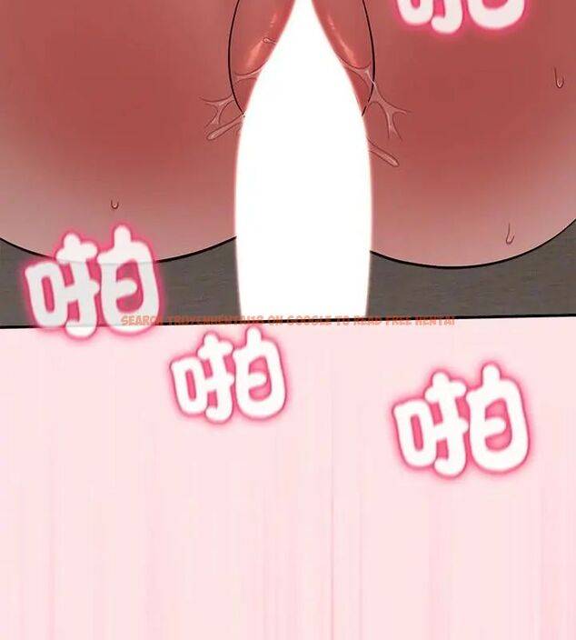 查看漫画撲通撲通終極密碼 - 第19話 - tymanga.com中的4619760图片 查看漫画撲通撲通終極密碼 - 第19話 - tymanga.com中的4619760图片