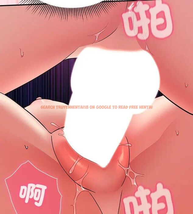 查看漫画撲通撲通終極密碼 - 第19話 - tymanga.com中的4619762图片 查看漫画撲通撲通終極密碼 - 第19話 - tymanga.com中的4619762图片