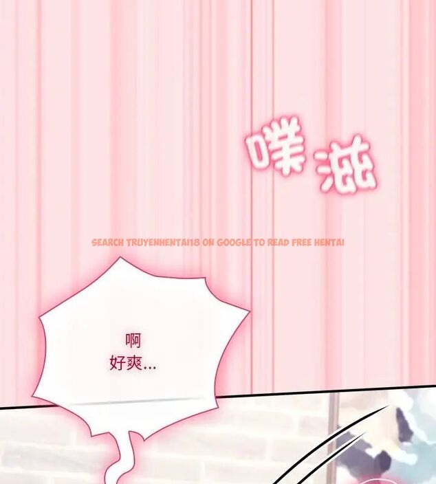 查看漫画撲通撲通終極密碼 - 第19話 - tymanga.com中的4619772图片 查看漫画撲通撲通終極密碼 - 第19話 - tymanga.com中的4619772图片