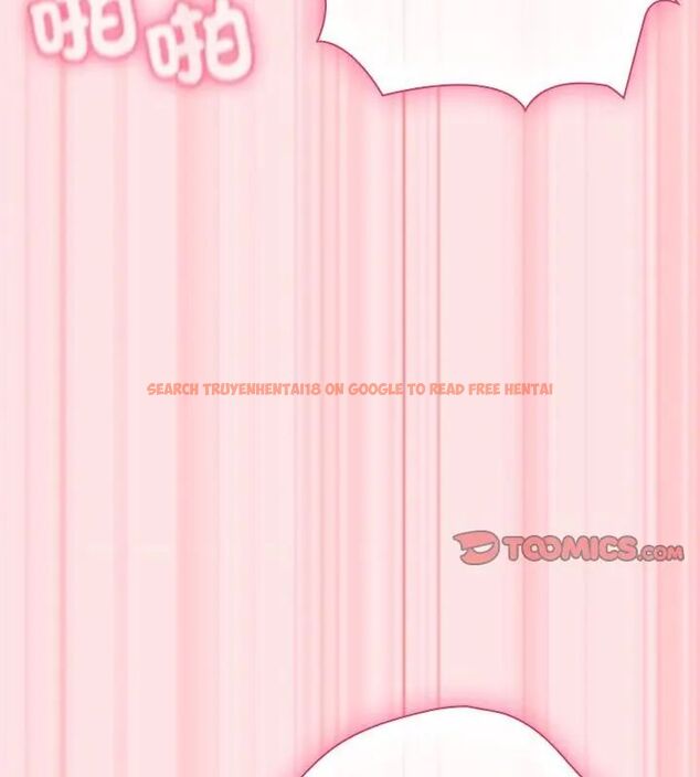 查看漫画撲通撲通終極密碼 - 第19話 - tymanga.com中的4619775图片 查看漫画撲通撲通終極密碼 - 第19話 - tymanga.com中的4619775图片