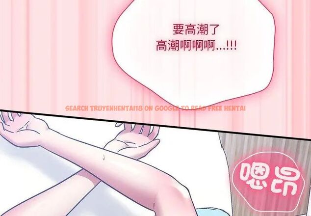 查看漫画撲通撲通終極密碼 - 第19話 - tymanga.com中的4619776图片 查看漫画撲通撲通終極密碼 - 第19話 - tymanga.com中的4619776图片