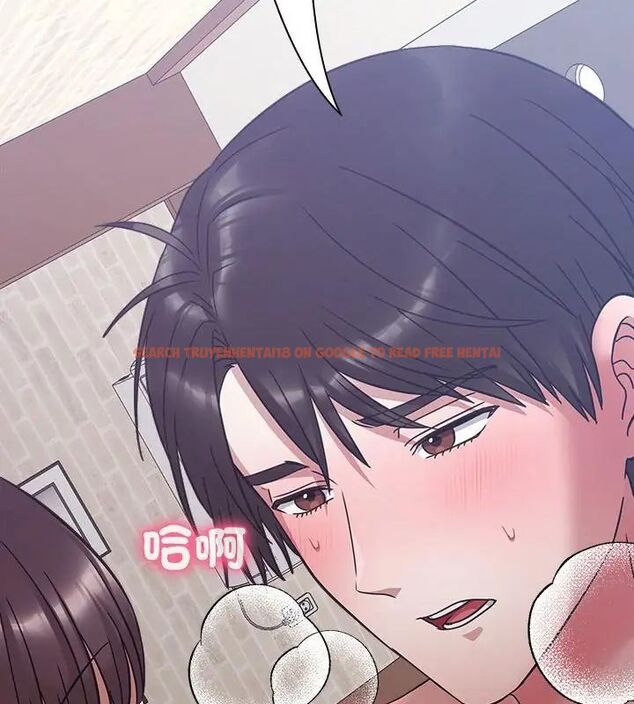 查看漫画撲通撲通終極密碼 - 第19話 - tymanga.com中的4619784图片 查看漫画撲通撲通終極密碼 - 第19話 - tymanga.com中的4619784图片