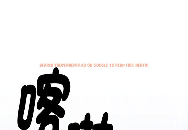 查看漫画撲通撲通終極密碼 - 第2話 - sayhentaiz.net中的4274098图片