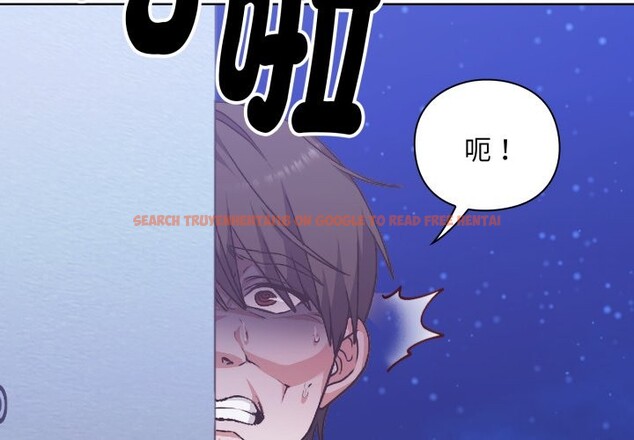 查看漫画撲通撲通終極密碼 - 第2話 - sayhentaiz.net中的4274099图片