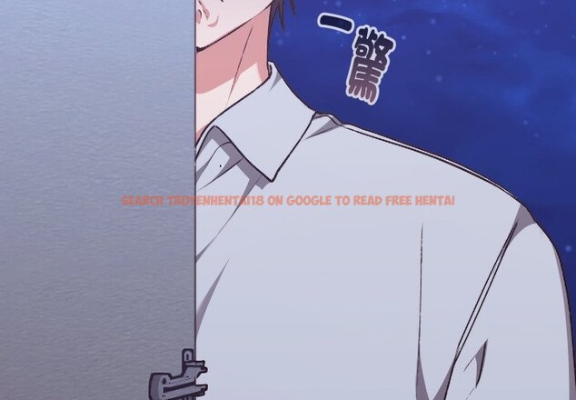 查看漫画撲通撲通終極密碼 - 第2話 - sayhentaiz.net中的4274100图片