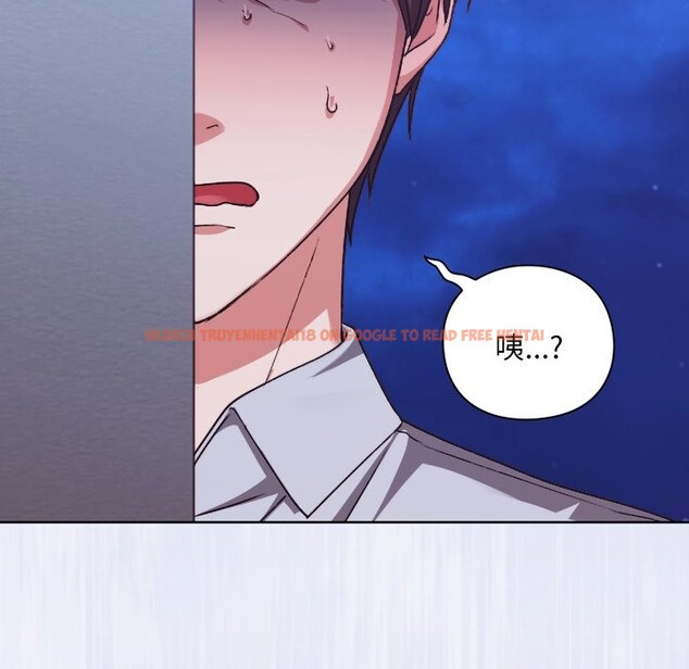 查看漫画撲通撲通終極密碼 - 第2話 - sayhentaiz.net中的4274103图片