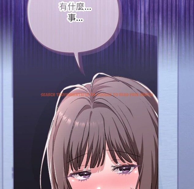 查看漫画撲通撲通終極密碼 - 第2話 - sayhentaiz.net中的4274105图片