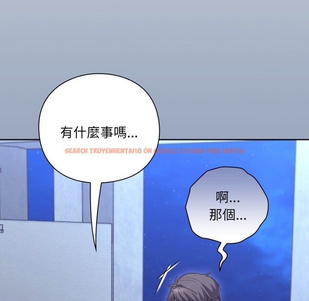 查看漫画撲通撲通終極密碼 - 第2話 - sayhentaiz.net中的4274112图片