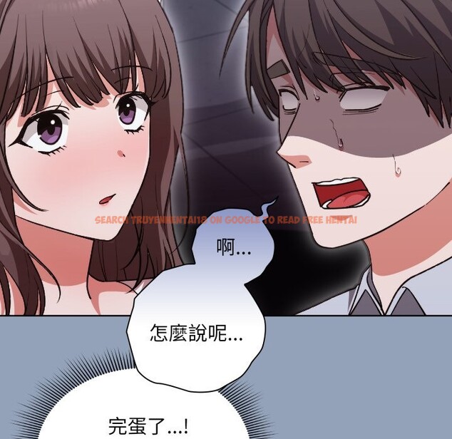 查看漫画撲通撲通終極密碼 - 第2話 - sayhentaiz.net中的4274114图片