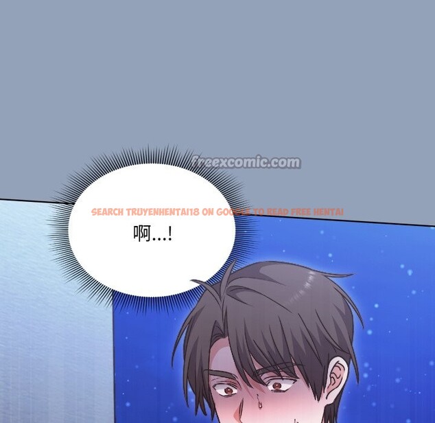 查看漫画撲通撲通終極密碼 - 第2話 - sayhentaiz.net中的4274125图片