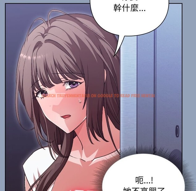 查看漫画撲通撲通終極密碼 - 第2話 - sayhentaiz.net中的4274128图片