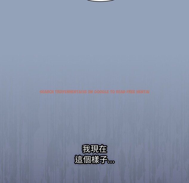 查看漫画撲通撲通終極密碼 - 第2話 - sayhentaiz.net中的4274130图片