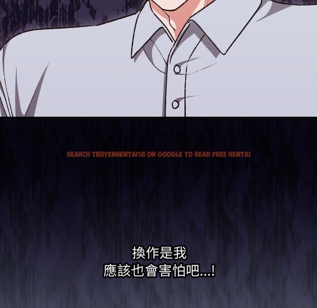 查看漫画撲通撲通終極密碼 - 第2話 - sayhentaiz.net中的4274133图片