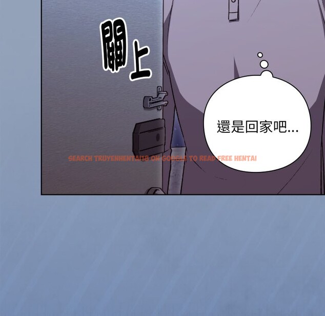 查看漫画撲通撲通終極密碼 - 第2話 - sayhentaiz.net中的4274136图片